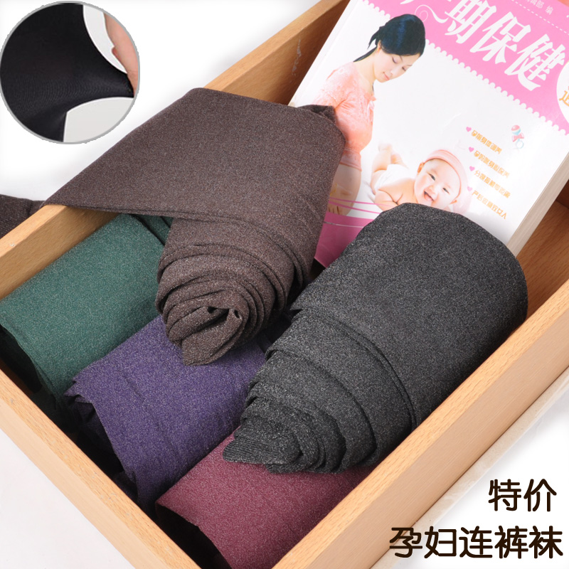 Autumn and winter maternity pants maternity socks pantyhose velvet fashion one piece stockings