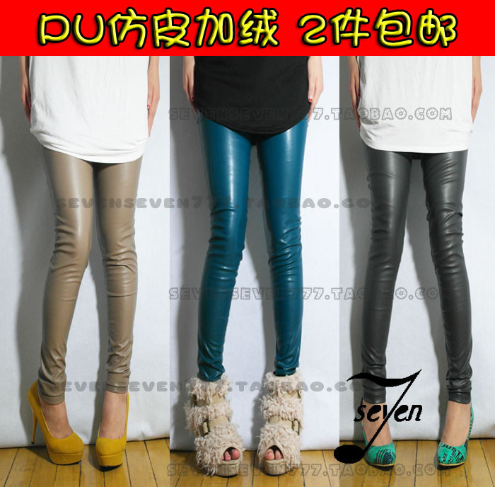 Autumn and winter matt high waist tight multicolour PU plus velvet thickening faux leather legging pants