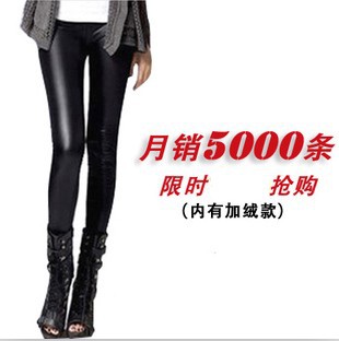 Autumn and winter matt thickening plus velvet faux leather pants female slim faux leather plus size ultra thin elastic legging