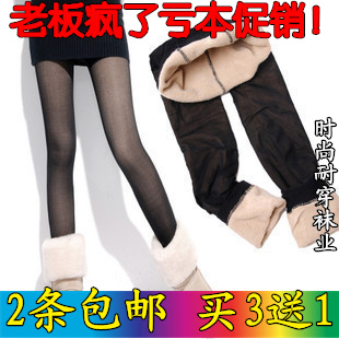 Autumn and winter meat ankle length trousers thermal plus velvet thickening socks stockings socks female