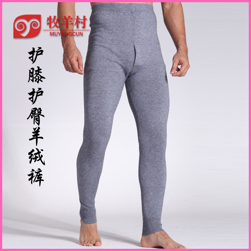 Autumn and winter men's cashmere pants double layer thickening kneepad hip pad warm pants male wool pants trousers