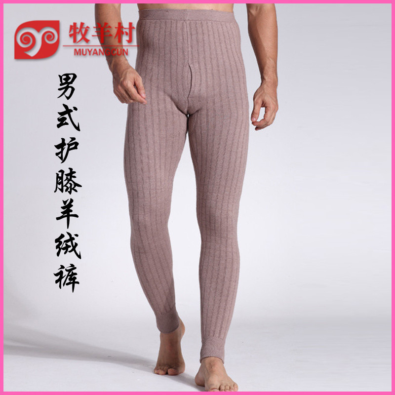 Autumn and winter men's sheep wool knitted pants male kneepad warm pants double layer thickening cashmere sweater trousers