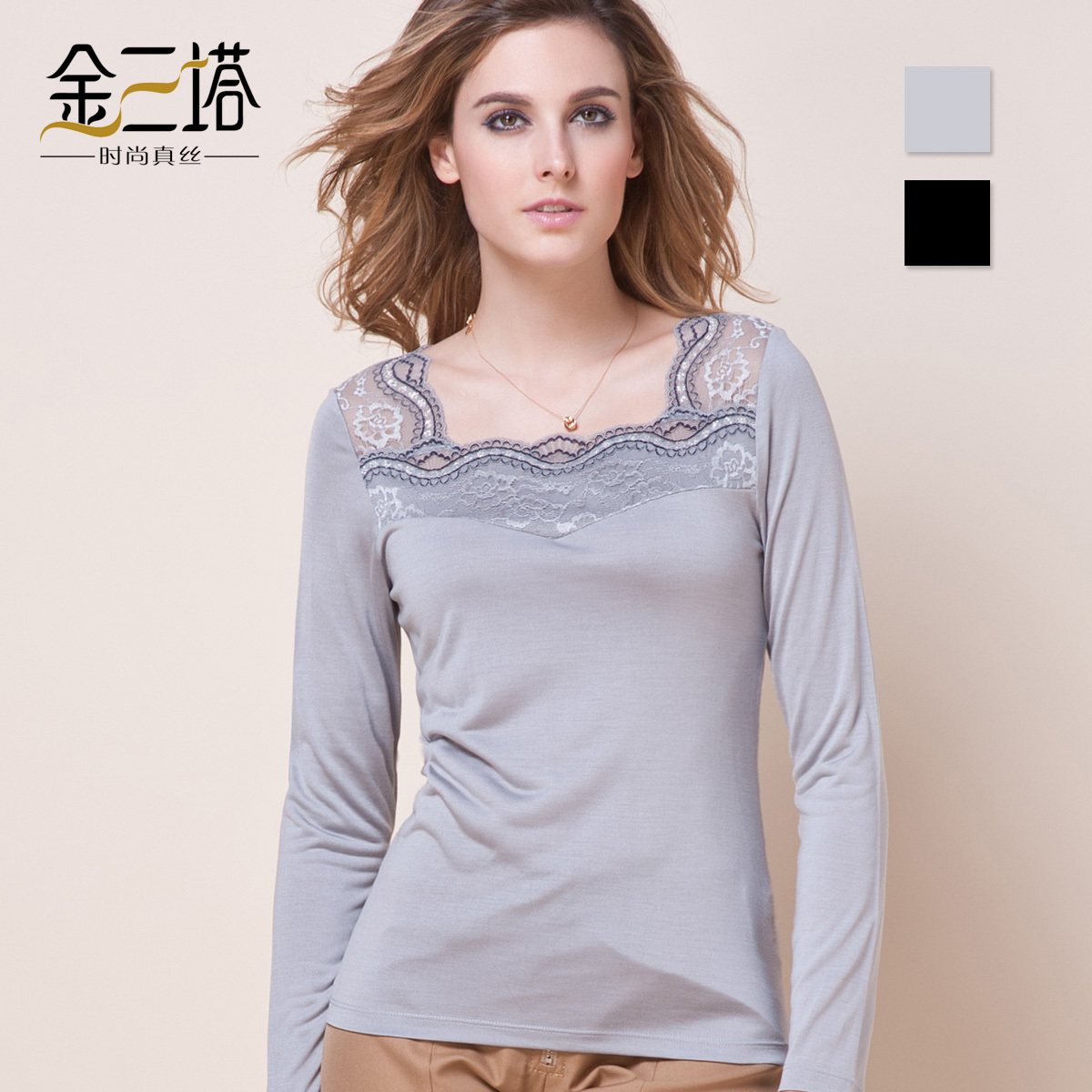 Autumn and winter mulberry silk women's slim silk long-sleeve basic shirt