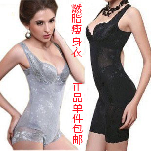 Autumn and winter nano bamboo charcoal fat burning abdomen drawing slimming clothes one piece shaper shapewear puerperal beauty