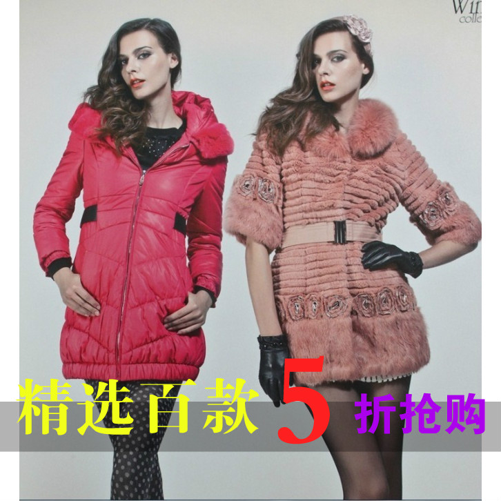 Autumn and winter new arrival romantic cotton-padded jacket outerwear Women long wadded jacket 114z027 699