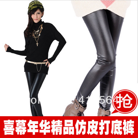 Autumn and winter new Korean Women sensible stovepipe fashion ladies' nine-light matte faux leather leggings wholesale