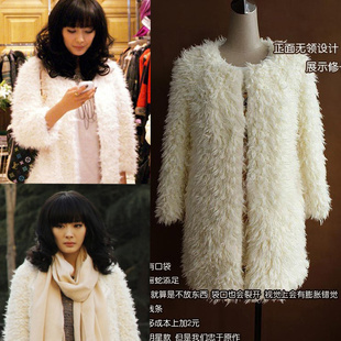 Autumn and winter overcoat outerwear white long design berber fleece fur cardigan