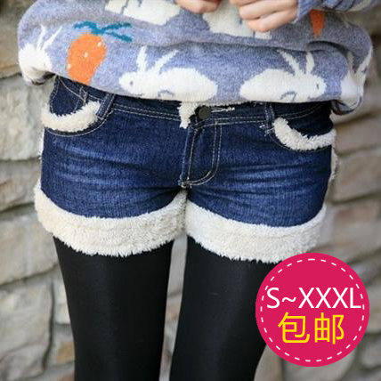 Autumn and winter plus size denim shorts basic loose low-waist boot cut jeans shorts