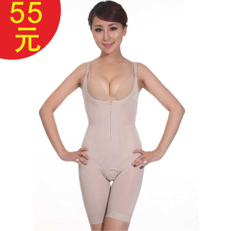 Autumn and winter plus size shapewear abdomen drawing stovepipe butt-lifting seamless puerperal shaper comfortable one piece