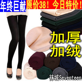 Autumn and winter plus velvet legging inside brushed pantyhose candy color thickening stockings multicolour pencil pants