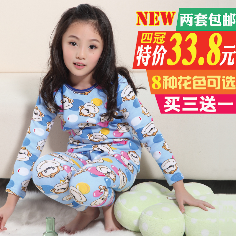 Autumn and winter plus velvet thickening male girls clothing child thermal underwear set infant 100% cotton sleepwear