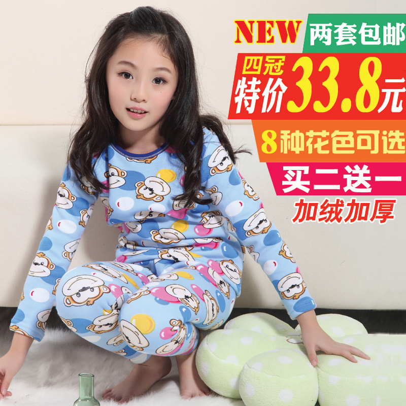 Autumn and winter plus velvet thickening male girls clothing child thermal underwear set infant 100% cotton sleepwear