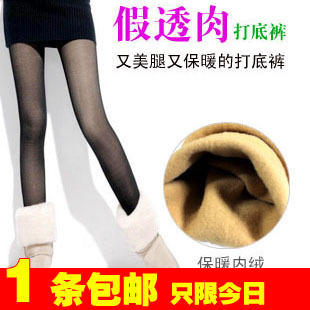 Autumn and winter silveryarn meat plus velvet thickening thermal legging socks step long johns female