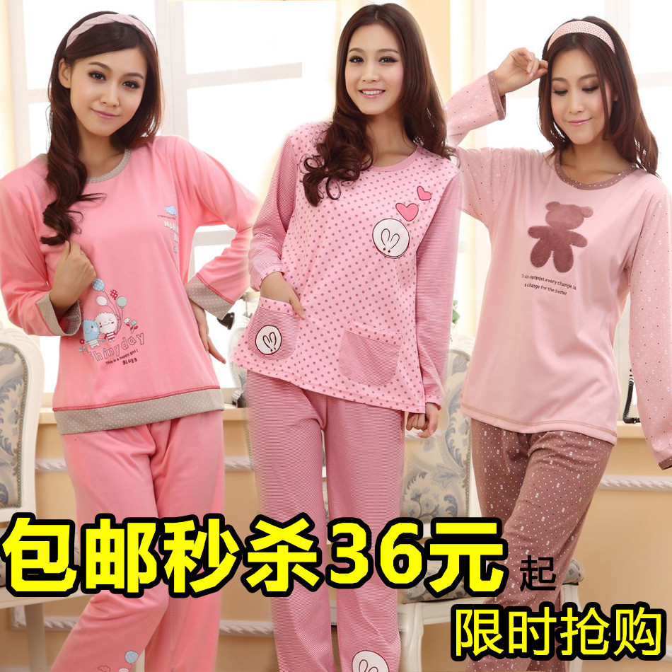 Autumn and winter sleepwear cartoon princess women's 100% cotton long-sleeve sleepwear set lounge