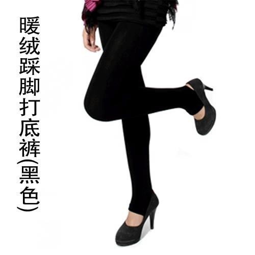 Autumn and winter slim beauty care step legging warm pants - black