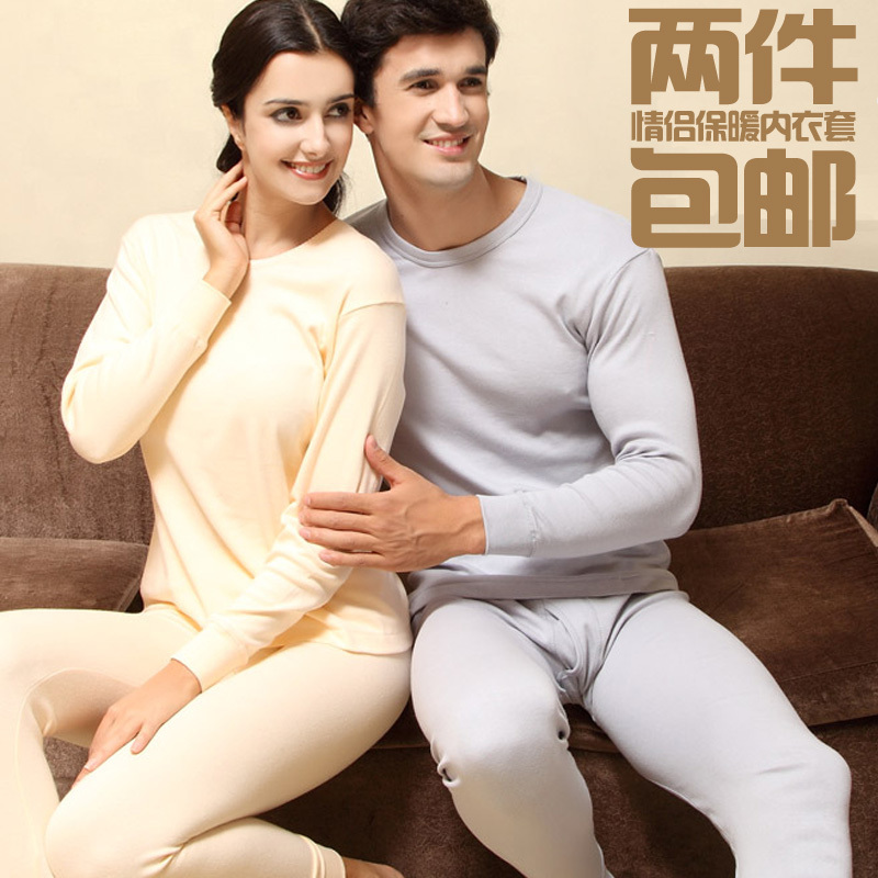 Autumn and winter thermal underwear set bamboo charcoal fiber lovers underwear set solid color long johns long johns cotton