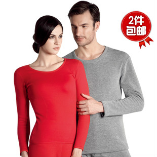 Autumn and winter thermal underwear set plus size customize