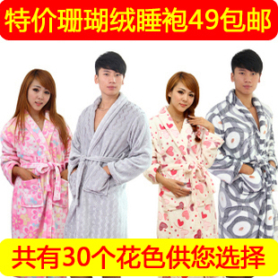 Autumn and winter thickening coral fleece sleepwear lovers robe bathrobes