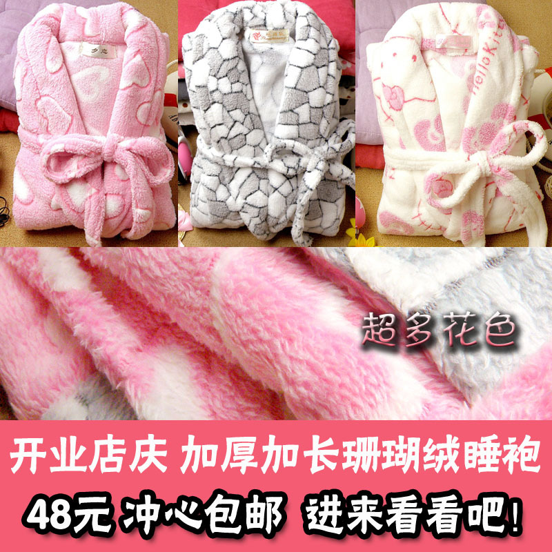 Autumn and winter thickening coral fleece thermal robe bathrobes lovers cartoon design long-sleeve sleepwear