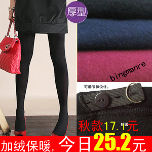 Autumn and winter thickening maternity legging socks grey claretred plus velvet maternity pantyhose