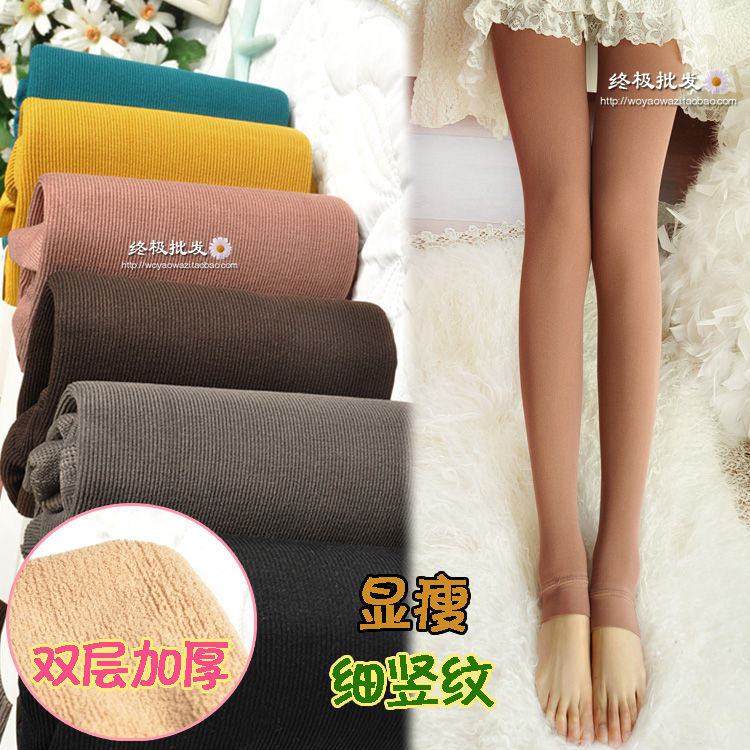 Autumn and winter thickening vertical stripe double layer bamboo legging ankle length trousers wz469