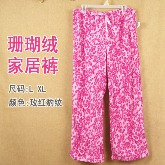 Autumn and winter thickening women's coral fleece cartoon princess sweet leopard print pajama pants lounge pants plus size plus