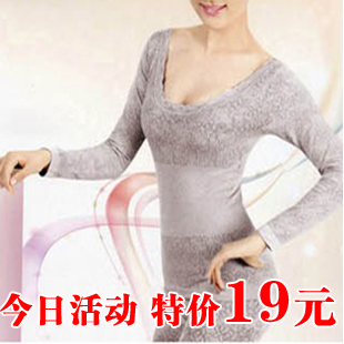 Autumn and winter thin thermal underwear set female underwear body shaping beauty care clothing cotton sweater autumn underwear