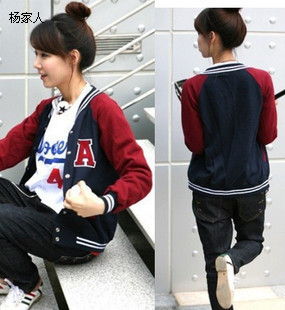 Autumn and winter women a letter loose plus size stand collar casual cardigan fleece sweatshirt