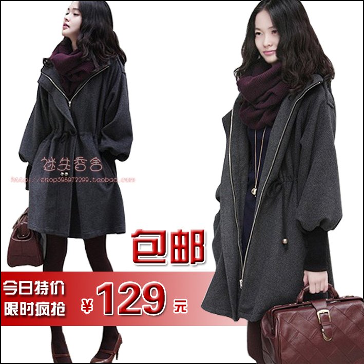 Autumn and winter women casual winter outerwear plus size wool coat spring and autumn trench cashmere overcoat lilun