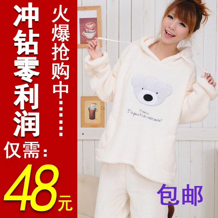 Autumn and winter women's coral fleece long-sleeve sleepwear casual lounge twinset