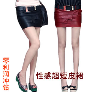 Autumn and winter women sexy miniskirt mini bust skirt leather ultra-short leather skirt slim hip skirt