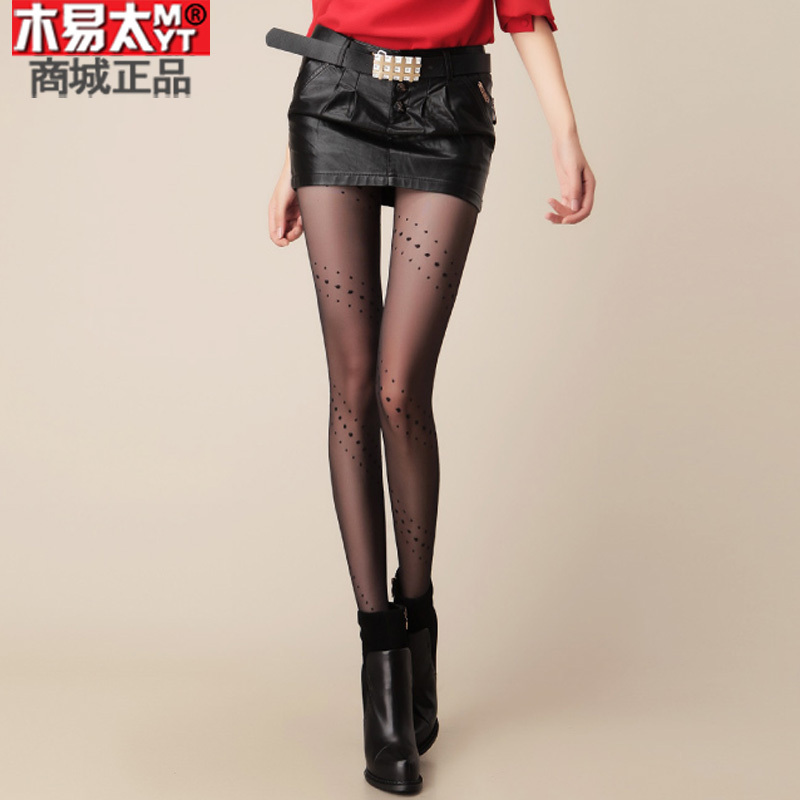 autumn and winter women slim zipper decoration slim hip PU short skirt water washed leather skirt bust skirt