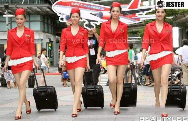 Autumn and winter work wear uniform skirt slim professional set one-piece dress stewardess service