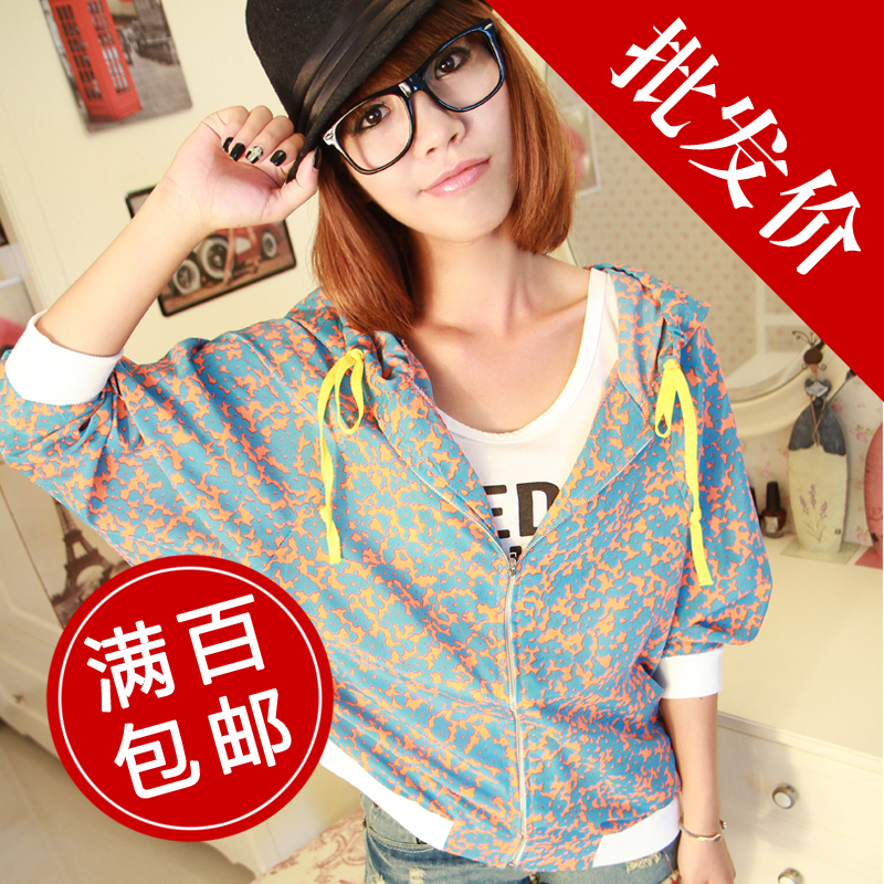 Autumn autumn clothes women's short jacket