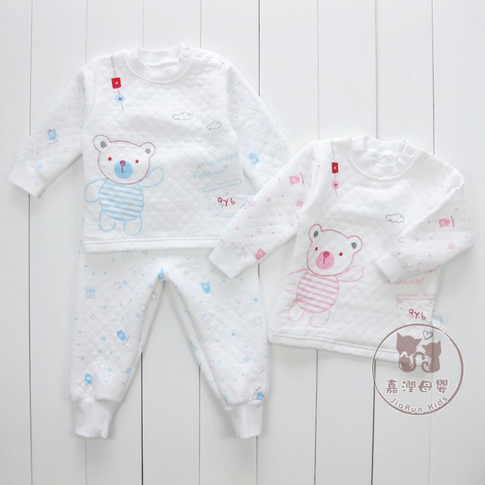 Autumn bamboo fibre thermal underwear set baby underwear twinset 6739 - 40