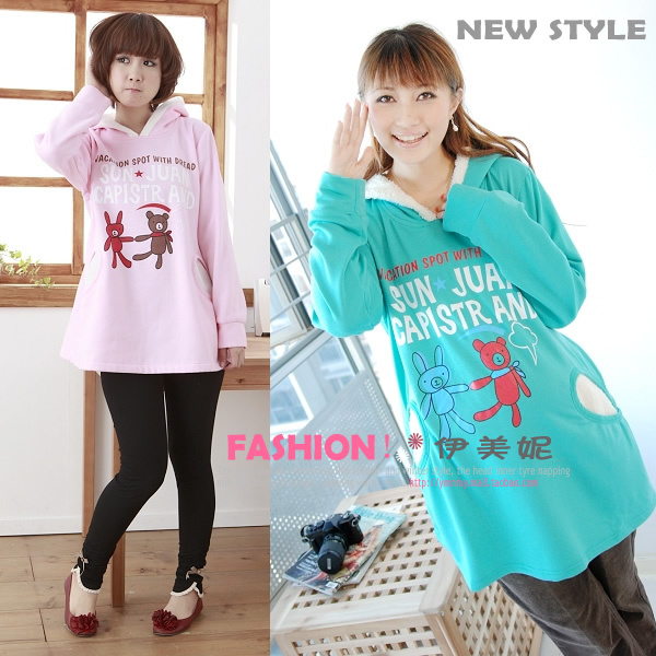 Autumn ! cartoon with a hood maternity top maternity clothing 5a810