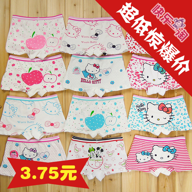 Autumn child 100% cotton panties shorts 100% cotton cartoon female child trunk chromophous