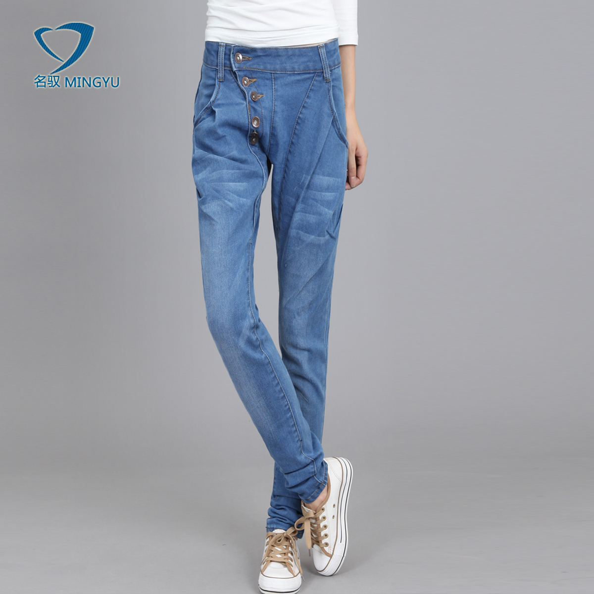 Autumn elastic buttons harem pants pencil pants jeans female long trousers