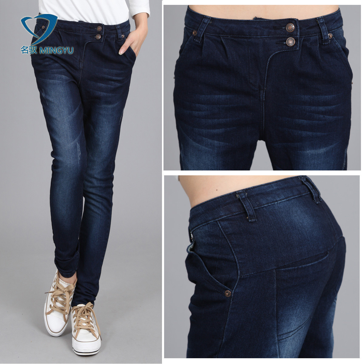 Autumn elastic Dark Blue pencil pants buttons denim trousers female