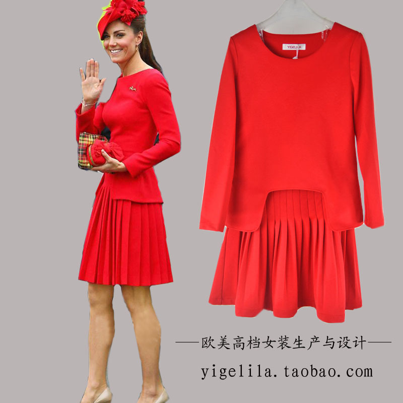 Autumn fashion career dress kate set red long-sleeve women's fashion professional set