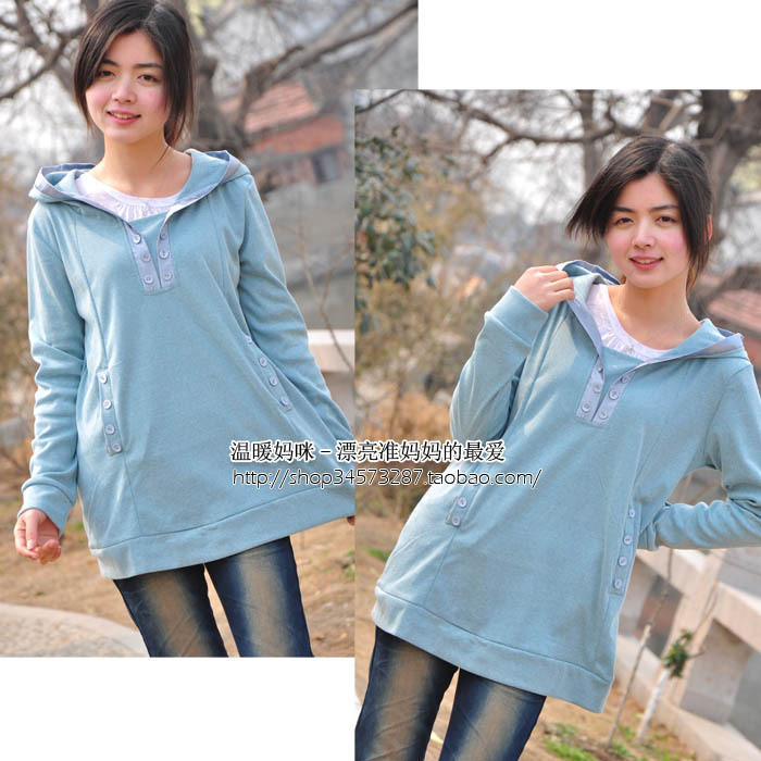 Autumn fashion maternity clothing with a hood button decoration maternity top maternity outerwear sweatshirt