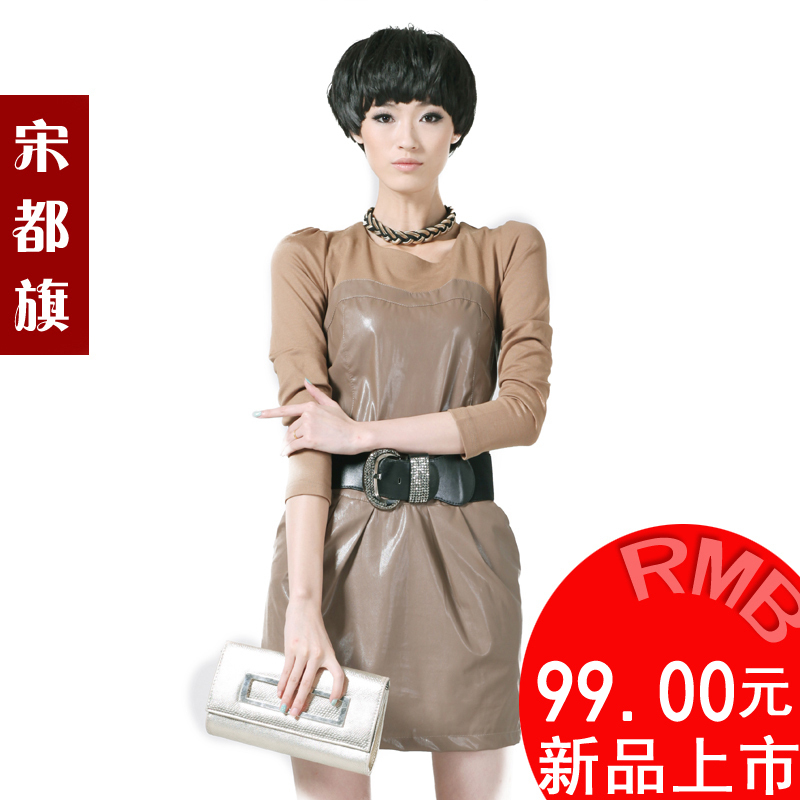 Autumn female o-neck long-sleeve slim tube top patchwork leather skirt one-piece dress