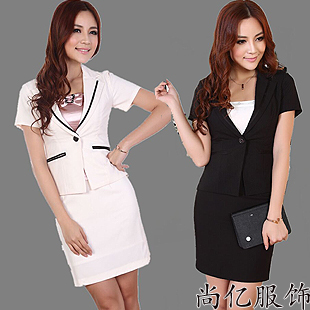 Autumn formal ol elegant women's work wear fashion suit work wear skirt set autumn