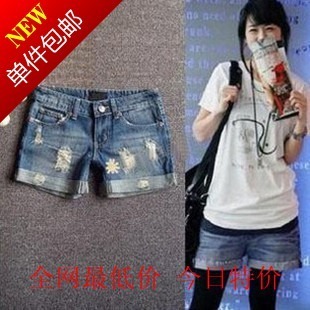 Autumn hole fashionable casual loose plus size denim shorts mm shorts female trousers