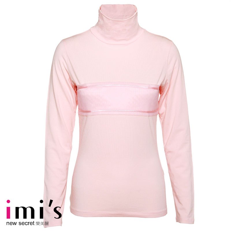 Autumn imis amelie combination long-sleeve thermal top im72281