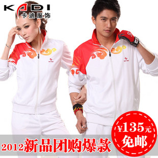 Autumn long-sleeve lovers design pediluvium work wear white set