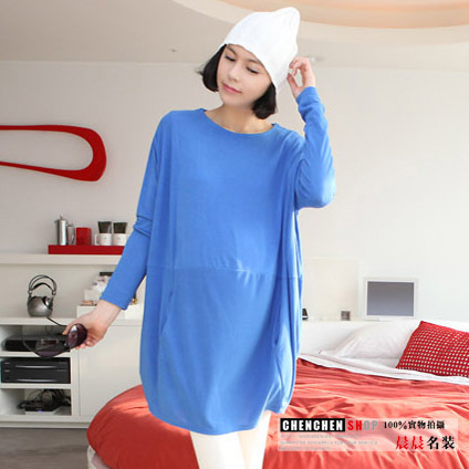 Autumn long-sleeve maternity t-shirt plus size maternity top maternity clothing