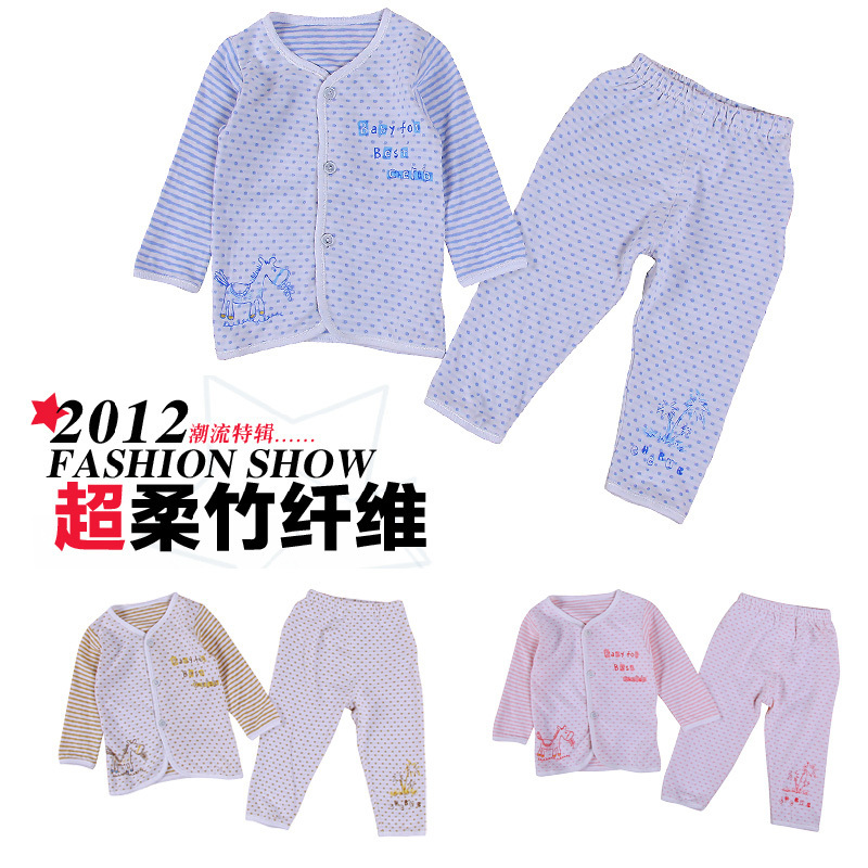 Autumn lounge set super soft bamboo fibre children's clothing baby underwear baby clothes 1101