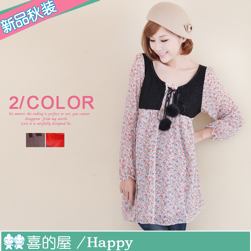 Autumn maternity clothing chiffon lining fashion gentlewomen maternity long-sleeve top 22708