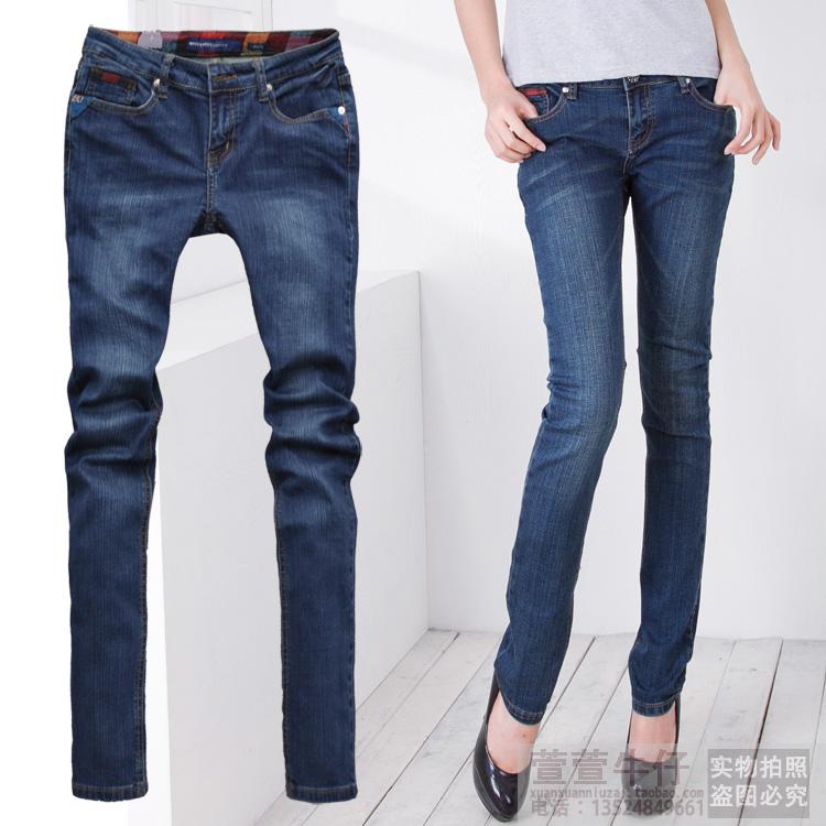 Autumn miss sweet elastic female small straight jeans pants trousers 2071